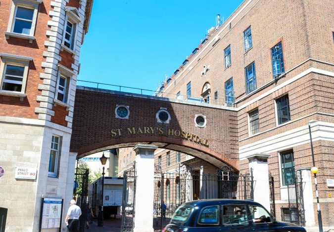 Photo of external arch at St Mary's Hospital